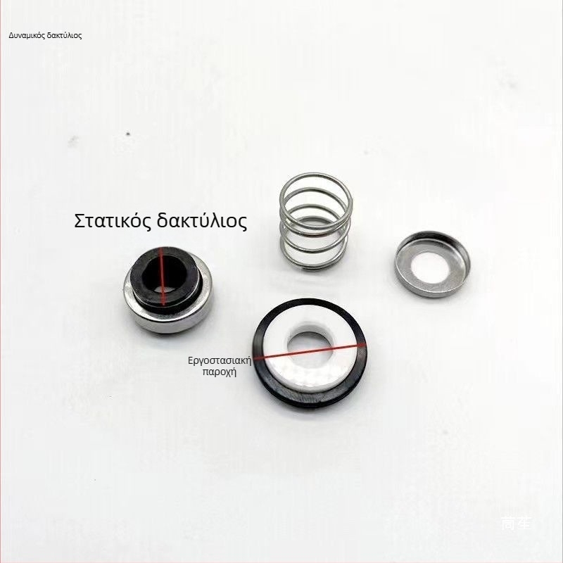 Μικρή υποβρύχια αντλία DC, συμβατή με 12V/24V/48V/60V, με κεραμικό σφράγισμα λαδιού και σφράγιση νερού, πλήρης σετ εξαρτημάτων για την αντλία και τον κινητήρα.