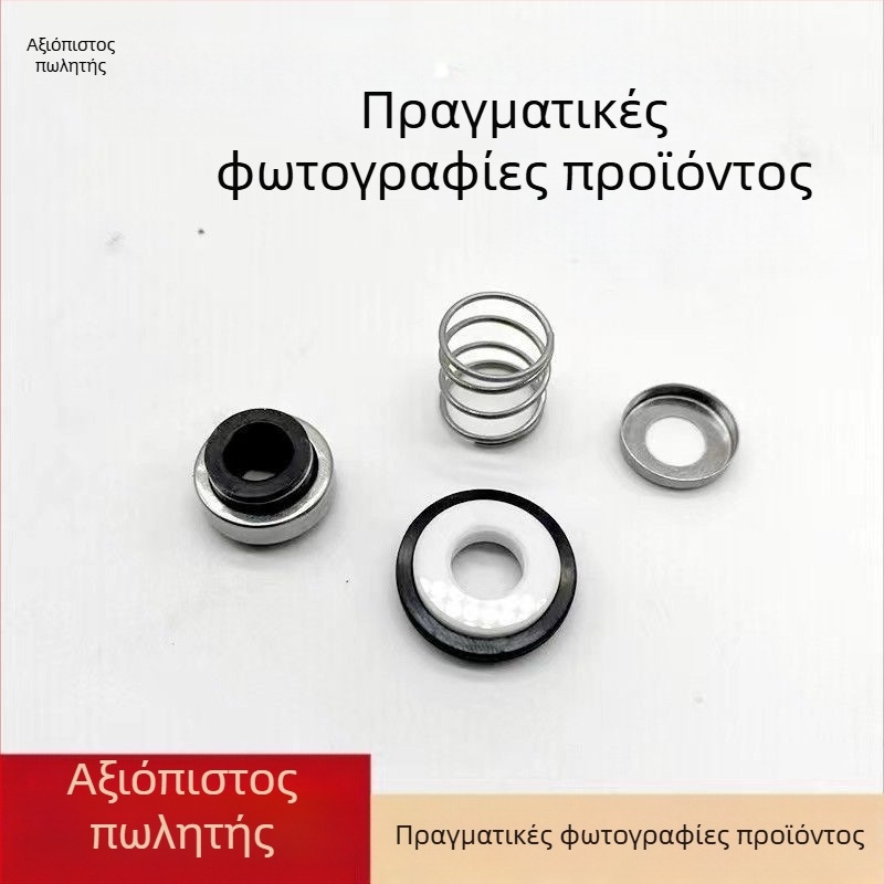 Μικρή υποβρύχια αντλία DC, συμβατή με 12V/24V/48V/60V, με κεραμικό σφράγισμα λαδιού και σφράγιση νερού, πλήρης σετ εξαρτημάτων για την αντλία και τον κινητήρα.