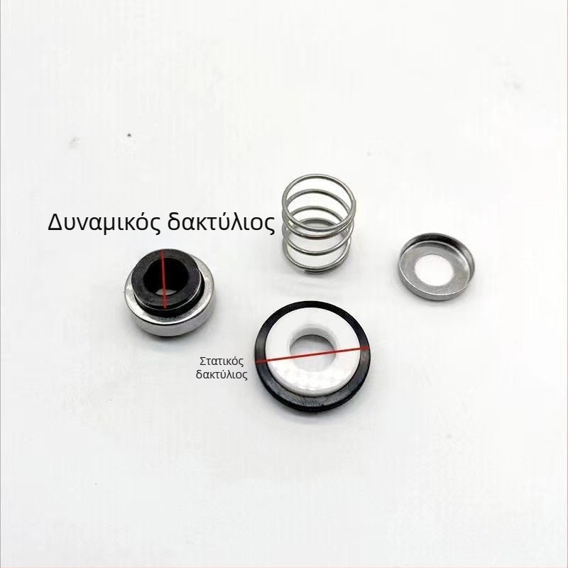 Μικρή υποβρύχια αντλία DC, συμβατή με 12V/24V/48V/60V, με κεραμικό σφράγισμα λαδιού και σφράγιση νερού, πλήρης σετ εξαρτημάτων για την αντλία και τον κινητήρα.