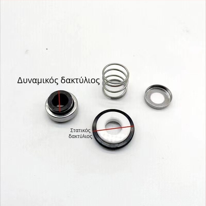 Μικρή υποβρύχια αντλία DC, συμβατή με 12V/24V/48V/60V, με κεραμικό σφράγισμα λαδιού και σφράγιση νερού, πλήρης σετ εξαρτημάτων για την αντλία και τον κινητήρα.