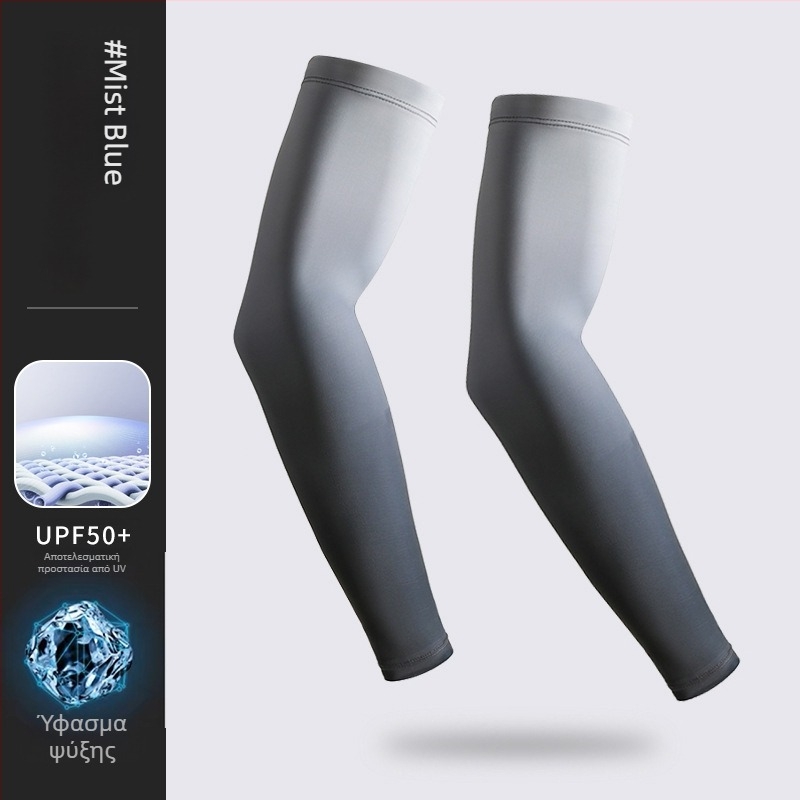 Γυναικείοι βραχίονες από ice silk με UV προστασία – μακριά, gradient σχεδιασμός