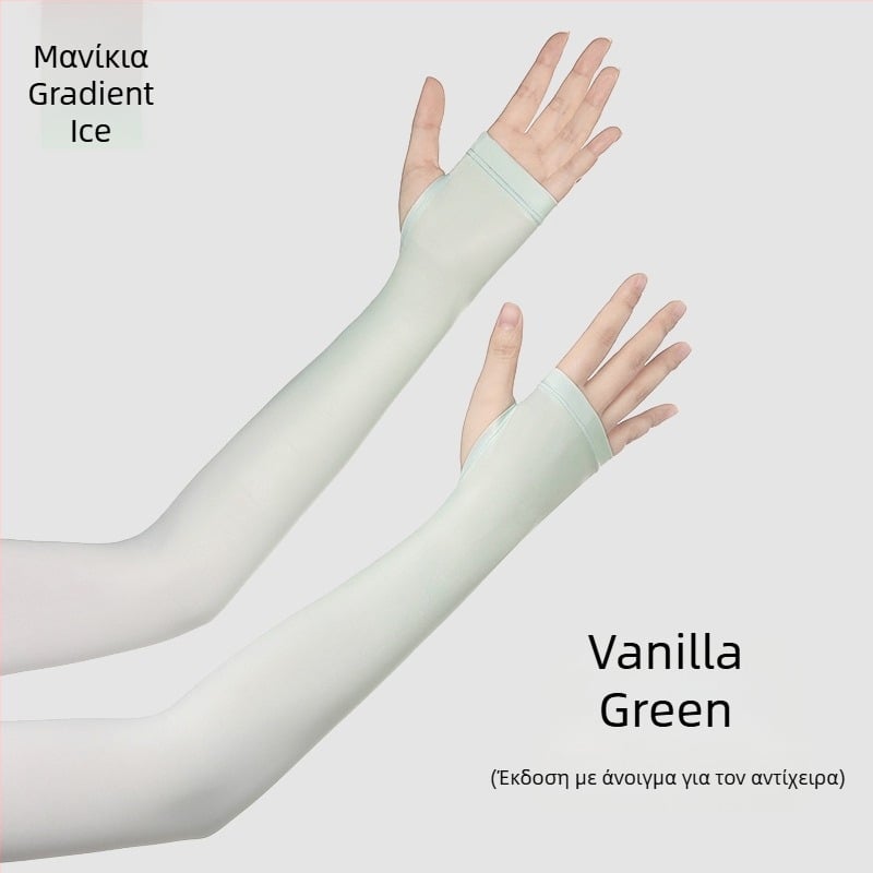 Γυναικείοι βραχίονες από ice silk με UV προστασία – μακριά, gradient σχεδιασμός