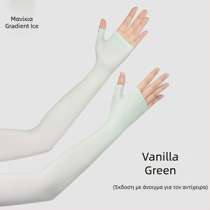 Γυναικείοι βραχίονες από ice silk με UV προστασία – μακριά, gradient σχεδιασμός