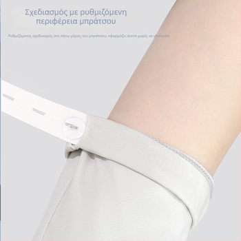 Γυναικείες μανσέτες UV προστασίας από Ice Silk, για ποδηλασία, ηλεκτρικό ποδήλατο και οδήγηση, λεπτές, ενσωματωμένες