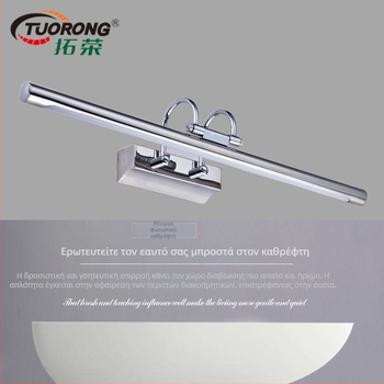Tuorong LED φωτιστικό καθρέφτη από ανοξείδωτο ατσάλι – μπάνιου, ξενοδοχείων, μοντέρνο μινιμαλιστικό φωτιστικό τοίχου