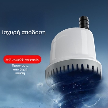 Αντλία κυκλοφορίας ενυδρείου, τρία σε ένα, βυθιζόμενη, πολύ αθόρυβη, για οικιακή χρήση, μίνι με αναρρόφηση από το κάτω μέρος