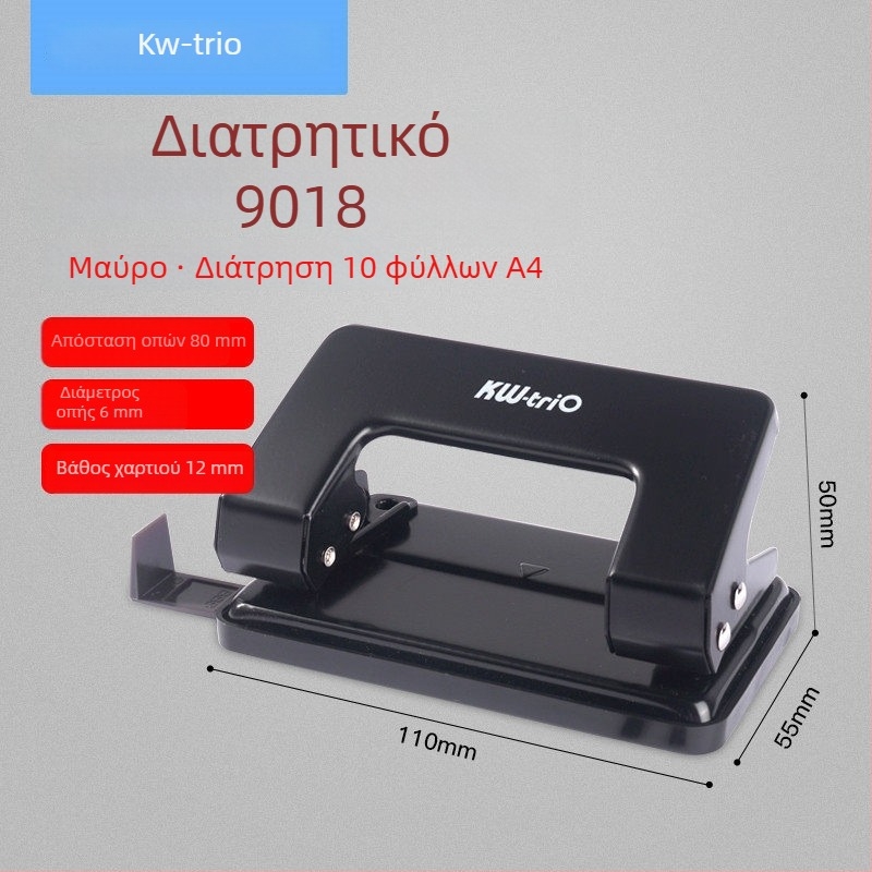 Χειροκίνητος βαρύς διάτρητης μηχανή για βιβλιοδεσία σημειωματάρια με κυκλικές οπές, 2 οπές