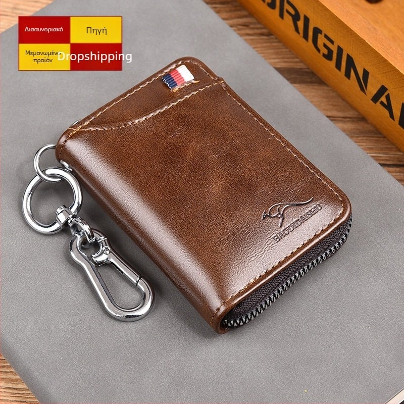 PU δερμάτινη θήκη κλειδιών Kangaroo – Unisex, θήκη για κλειδιά αυτοκινήτου, μεγάλος χώρος, πολλαπλές θήκες για κάρτες