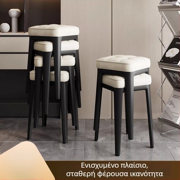 Μοντέρνο επενδυμένο σκαμπό καλλωπισμού με άνετο παχύ μαξιλάρι, για σαλόνι και υπνοδωμάτιο, κομψό και εξοικονομεί χώρο