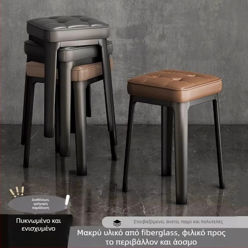 Μοντέρνο επενδυμένο σκαμπό καλλωπισμού με άνετο παχύ μαξιλάρι, για σαλόνι και υπνοδωμάτιο, κομψό και εξοικονομεί χώρο