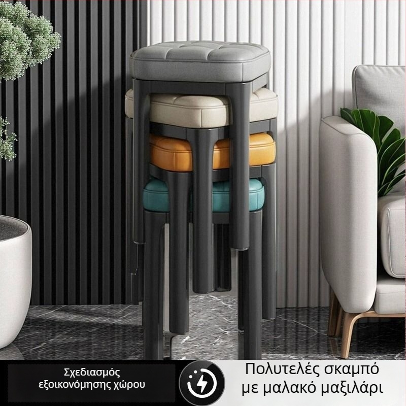 Μοντέρνο επενδυμένο σκαμπό καλλωπισμού με άνετο παχύ μαξιλάρι, για σαλόνι και υπνοδωμάτιο, κομψό και εξοικονομεί χώρο