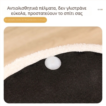 Βελούδινο κυκλικό χαμηλό σκαμνί για το σπίτι, μικρό σκαμπό σαλονιού, άνετο για παρατεταμένη συνεδρία, σκαμνάκι για τα παπούτσια στην είσοδο