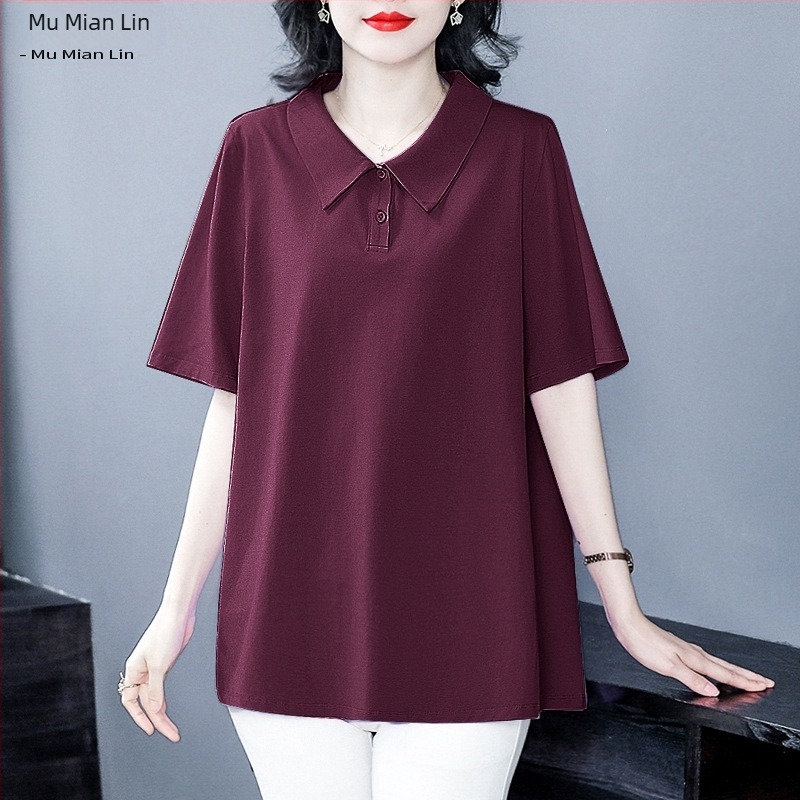 Kapok Forest Γυναικεία T‑shirt από βαμβάκι, Plus Size, V‑λαιμό, Χαλαρή γραμμή, Κοντό Μανίκι, Καλοκαίρι