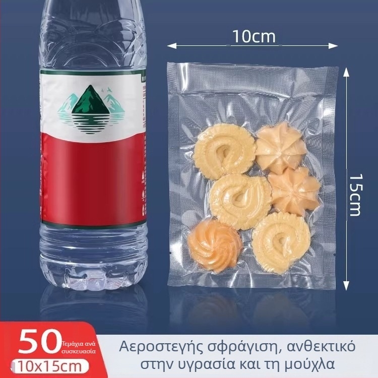 Μίνι ενσωματωμένη μηχανή κενού για ξηρά και υγρά τρόφιμα, οικιακή χρήση