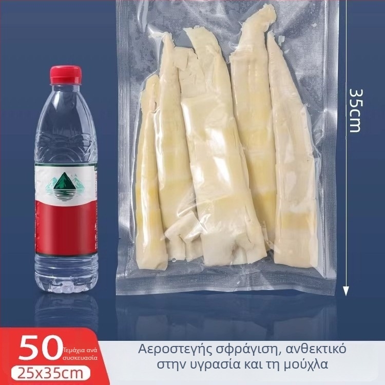 Μίνι ενσωματωμένη μηχανή κενού για ξηρά και υγρά τρόφιμα, οικιακή χρήση