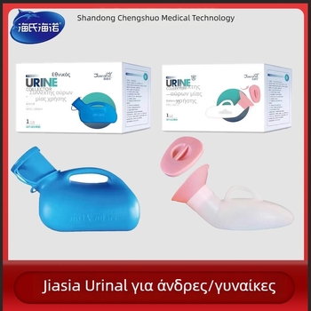Αναλώσιμο πλαστικό ουρητήριο, 1000 ml