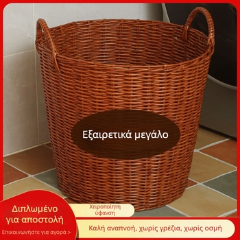 Πλαστικό καλάθι ρούχων από πλεκτό ράταν, για βρώμικα ρούχα, οικιακή αποθήκευση