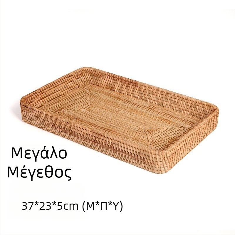 Μπλε πλεκτό καλάθι ρατάν για αποθήκευση φρούτων, σνακ και ψωμιού – οργάνωση τραπεζιού σαλονιού.