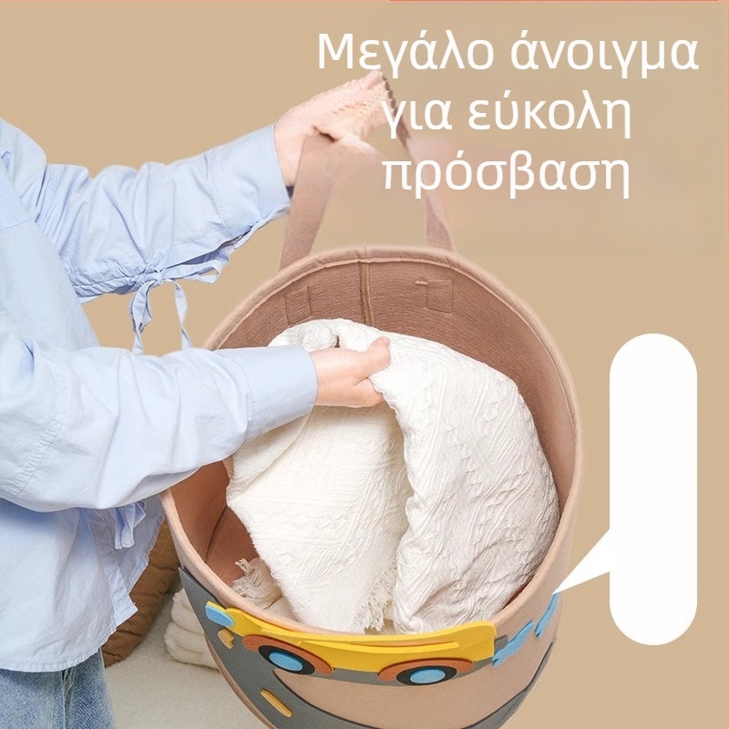 Παιδικός κάδος αποθήκευσης από φελτ, μεγάλη χωρητικότητα για οικιακή οργάνωση, αποθήκευση ρούχων και παιχνιδιών