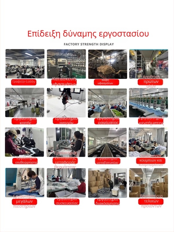 Καλοκαιρινό πόλο με γιακά, κατά παραγγελία σε χρωματικό μπλοκ, αναπνεύσιμο κοντομάνικο unisex πόλο