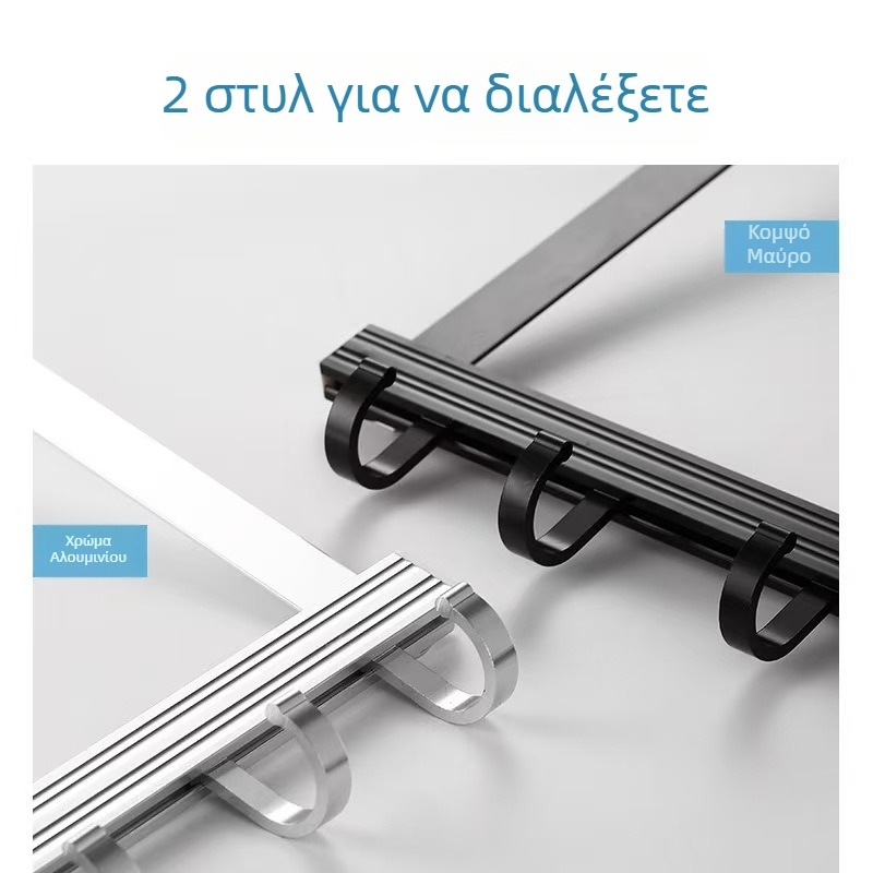 Κρεμάστρα ρούχων πάνω από την πόρτα με διπλούς γάντζους, κατασκευή από αλουμίνιο και χάλυβα άνθρακα, χωρητικότητα 15 kg, χωρίς διάτρηση