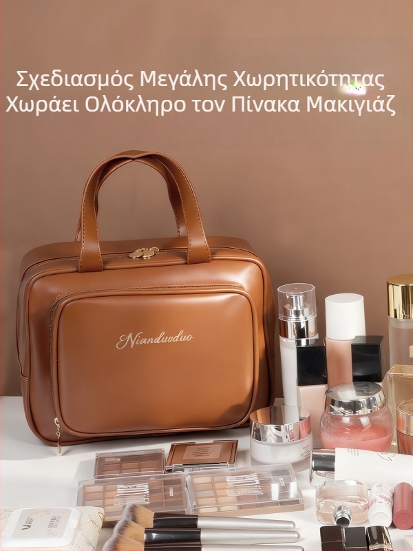 Ελαφρώς πολυτελής τσάντα ταξιδιού για καλλυντικά και πινέλα, αδιάβροχη, μεγάλη χωρητικότητα