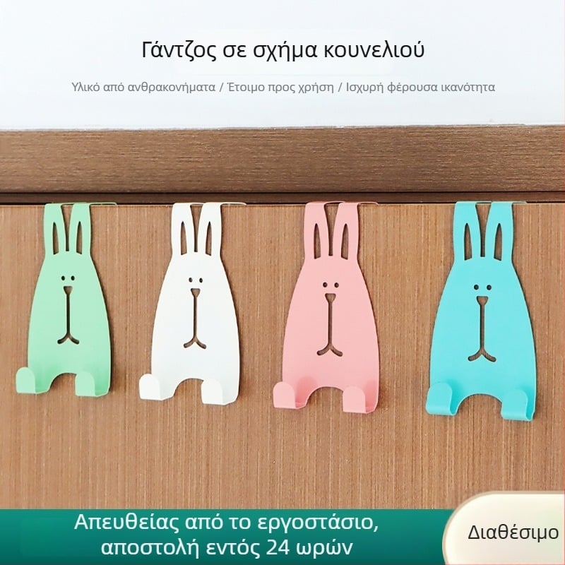 Άγκιστρα πόρτας με σχέδιο κινουμένων σχεδίων, χωρίς διάτρηση, κρεμάστρες πόρτας υπνοδωματίου, επιτοίχια μονάδα αποθήκευσης, κρεμάστρες ρούχων