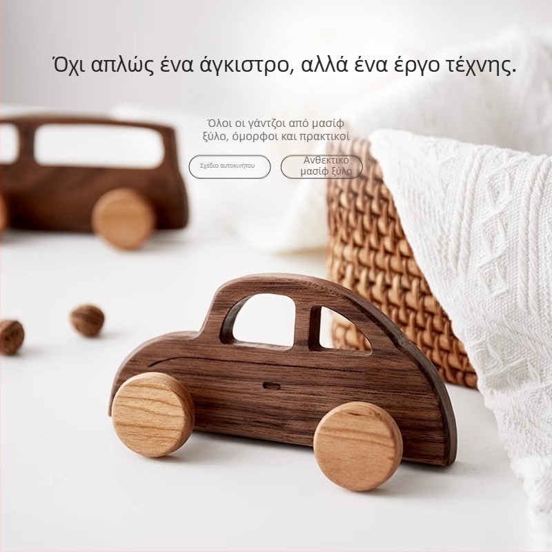Ξύλινο αγκίστρι τοίχου με αυτοκόλλητη τοποθέτηση, χωρίς τρύπες, γλυκό σχέδιο κινουμένων σχεδίων, μασίφ ξύλο