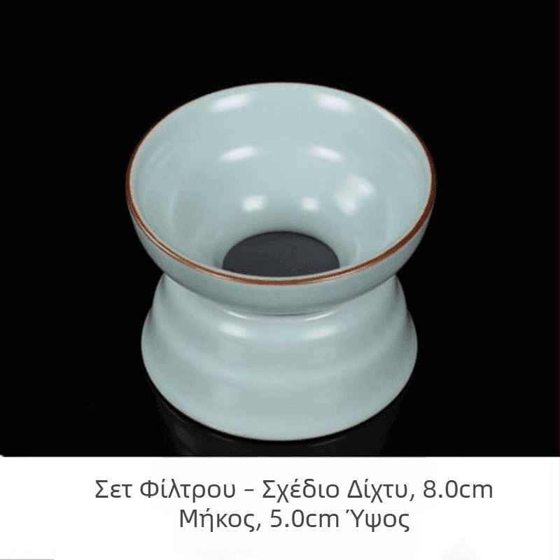 Γαλαζοπράσινο Gongdao κύπελλο από Ru ware με ρωγμές γλάσου, κεραμικό δοχείο για τσάι, φίλτρο τσαγιού, διαχωριστής τσαγιού από Ru πορσελάνη, αξεσουάρ Kung Fu σετ τσαγιού