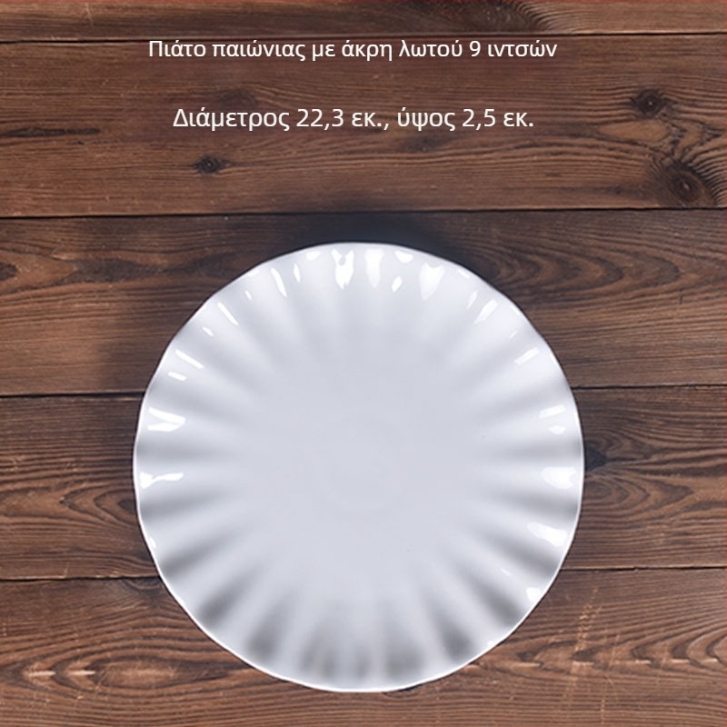 Λευκά πορσελάνινα πιάτα με ακανόνιστο σχήμα – σετ για φρούτα, σούπα, λαχανικά και ρύζι