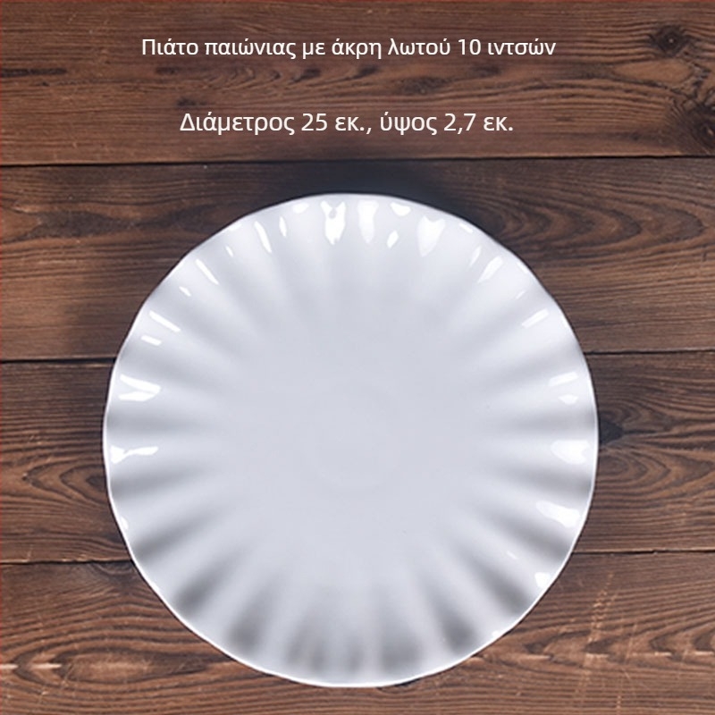 Λευκά πορσελάνινα πιάτα με ακανόνιστο σχήμα – σετ για φρούτα, σούπα, λαχανικά και ρύζι