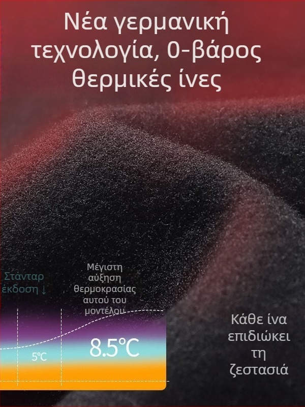 Ανδρικό σετ γυμναστικής με επένδυση φλίς για τον χειμώνα: προπονήσεις μπάσκετ και πρωινό τρέξιμο, γυμναστήριο με υψηλή ελαστικότητα.