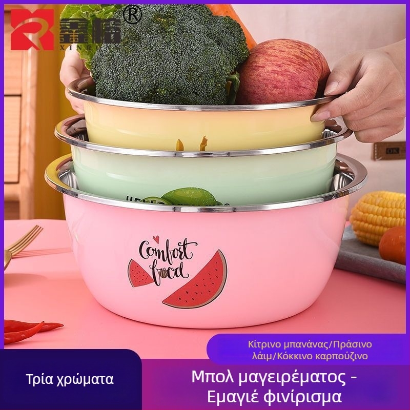 Σετ τριών ανοξείδωτων μπολ με πολύχρωμη επίστρωση για το πλύσιμο φρούτων και λαχανικών, περιλαμβάνει κατσαρόλα σούπας και μπολ για το χτύπημα αυγών