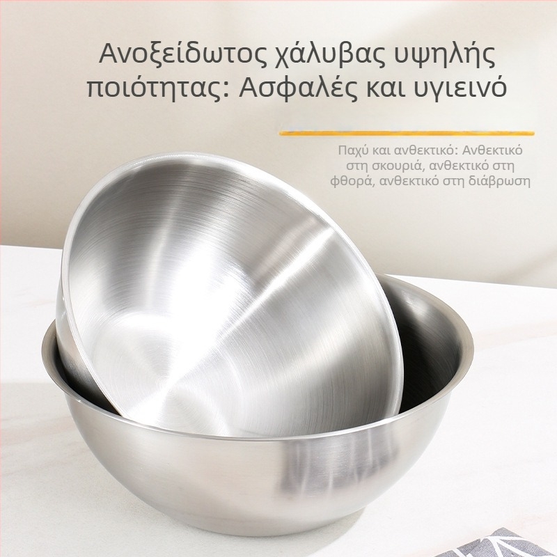Λεκάνη κουζίνας από ανοξείδωτο ατσάλι με βαθύτερο σχεδιασμό, κατάλληλη για πλύσιμο λαχανικών, χτύπημα αυγών, ζύμωμα ζύμης και προετοιμασία σαλάτας.