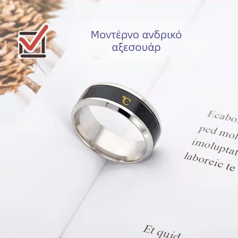 Ανδρικό δαχτυλίδι θερμοκρασίας — ευφυές από τιτάνιο-ατσάλι, μοντέρνος σχεδιασμός, αλλάζει χρώμα ανάλογα με τη θερμοκρασία σώματος, για τον δείκτη του χεριού