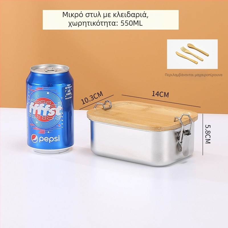 Δοχείο γεύματος από ανοξείδωτο ατσάλι 304, ιαπωνικού στιλ, τετράγωνο σχήμα, καπάκι από μπαμπού, σιλικόνη σφράγισης, περιλαμβάνει μπαμπού μαχαιροπίρουνα