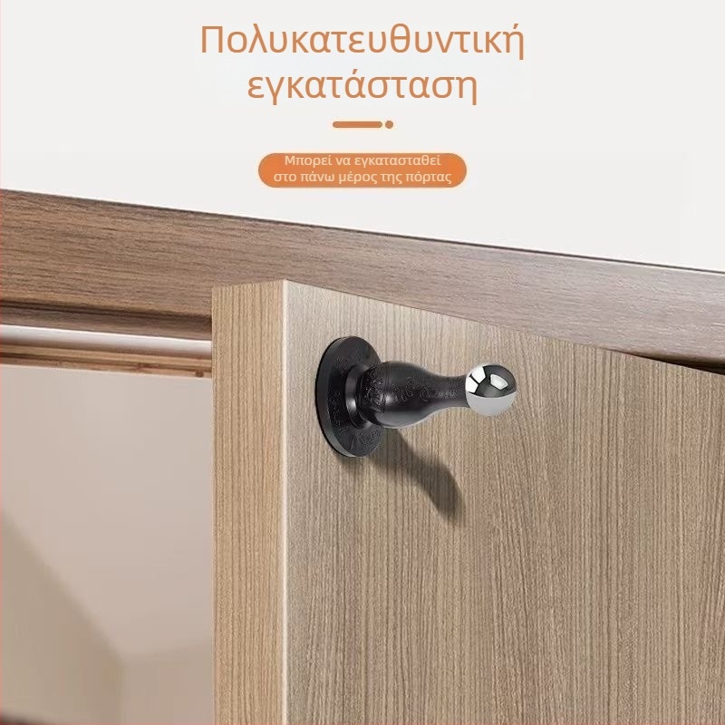 Μαγνητικός αποστάτης πόρτας από σιλικόνη χωρίς διάτρηση – μπάνιο, ήσυχη εσωτερική προστασία από κραδασμούς