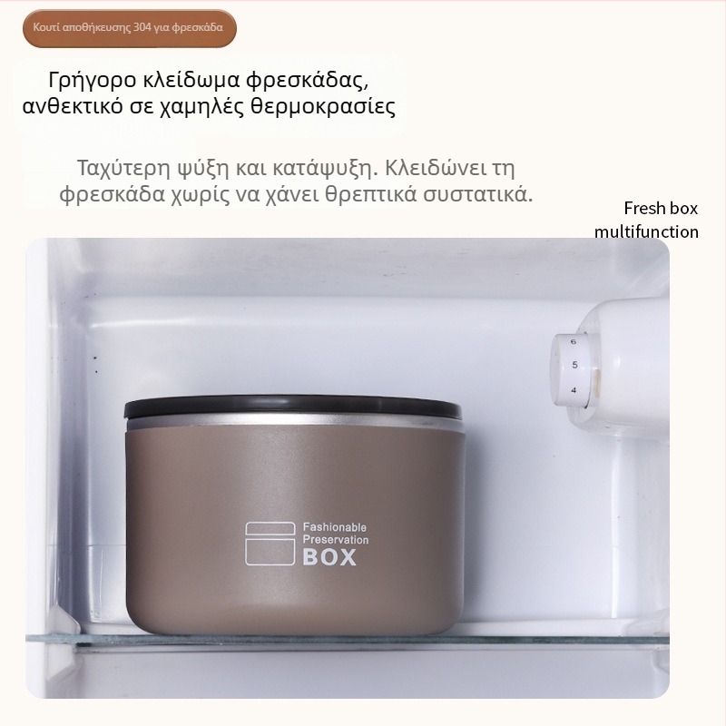Δοχείο φαγητού από ανοξείδωτο χάλυβα 304, διαχωριζόμενο και αεροστεγές, συμβατό με μικροκύματα, για γραφείο
