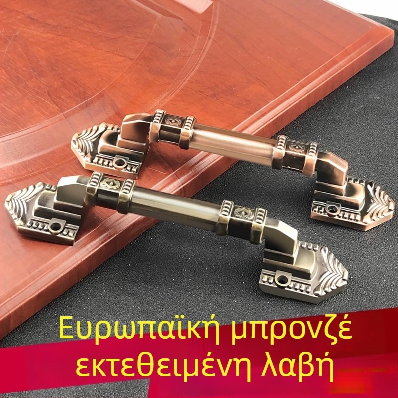 Λαβή πόρτας από κράμα ψευδάργύρου, επιφανειακή τοποθέτηση, για συρόμενες ή δίφυλλες ξύλινες πόρτες, κατάλληλη για πόρτες εισόδου, ντουλάπας και εσωτερικές πόρτες.