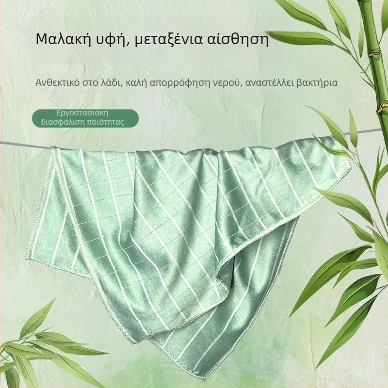 Πανί κουζίνας από ίνες μπαμπού, παχύτερη έκδοση για πλύσιμο πιάτων, πολυλειτουργικό σφουγγάρι τρίψιμο, αντιβακτηριακή πετσέτα πιάτων