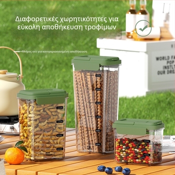 Κουτί αποθήκευσης δημητριακών σε ιαπωνικό στυλ, δοχείο τροφίμων ποιότητας, με προστασία εντόμων για ρύζι, φασόλια και αλεύρι