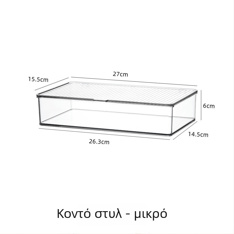 Διαφανές ακρυλικό κουτί αποθήκευσης με καπάκι για CD, DVD και PS4 δίσκοι