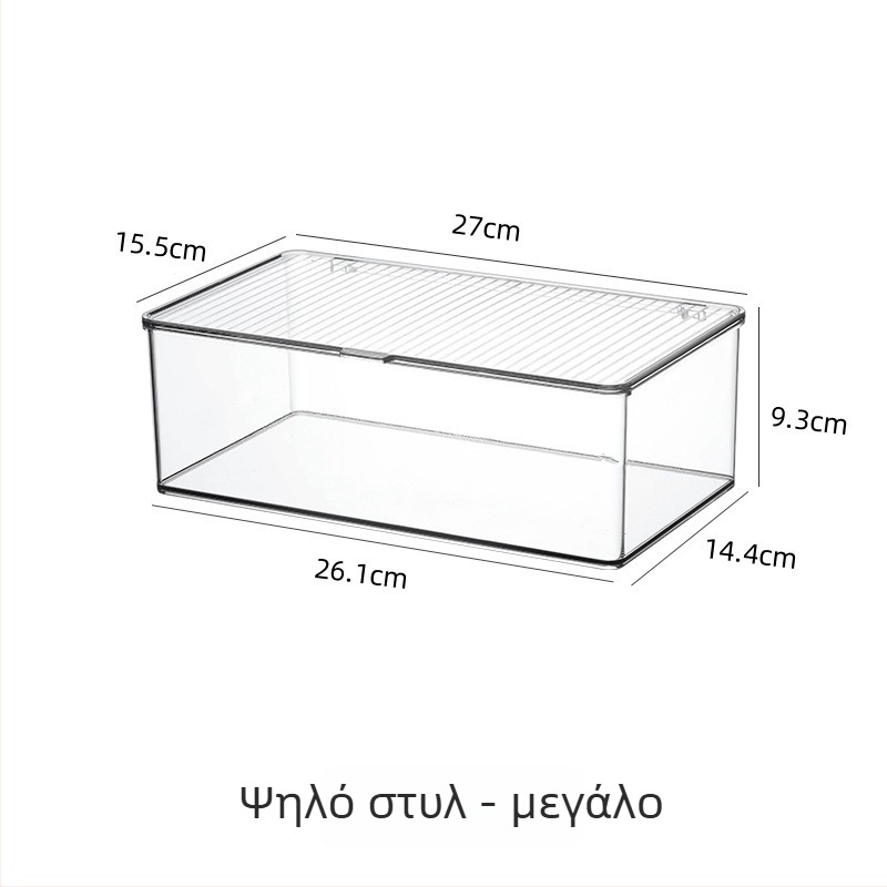 Διαφανές ακρυλικό κουτί αποθήκευσης με καπάκι για CD, DVD και PS4 δίσκοι