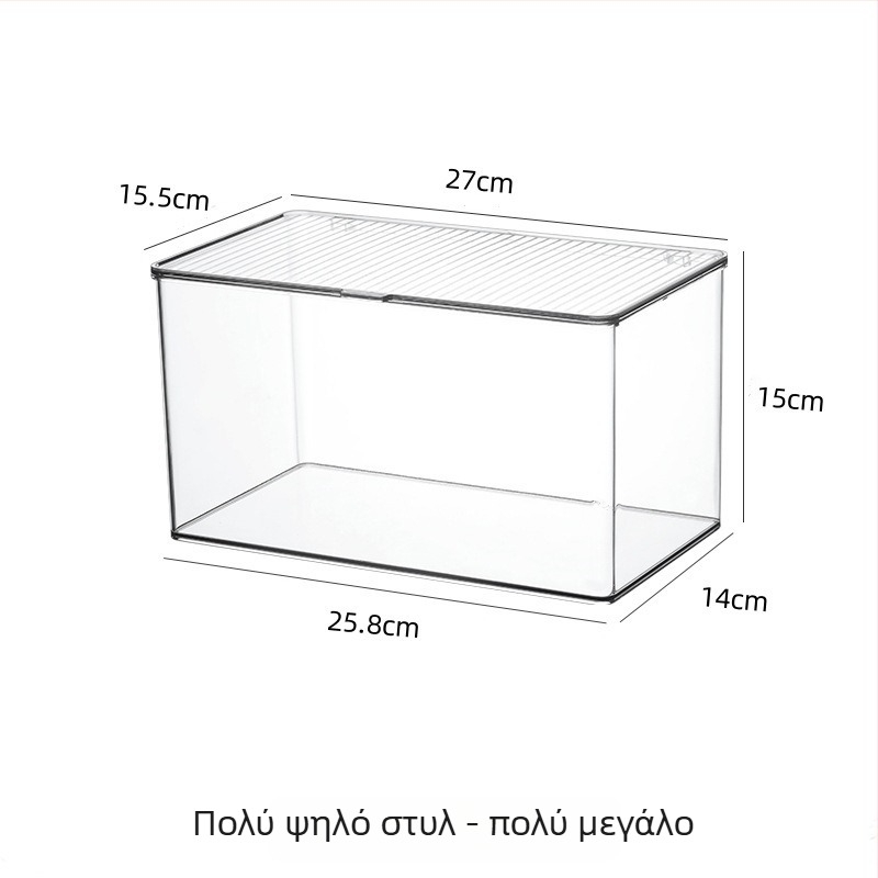 Διαφανές ακρυλικό κουτί αποθήκευσης με καπάκι για CD, DVD και PS4 δίσκοι