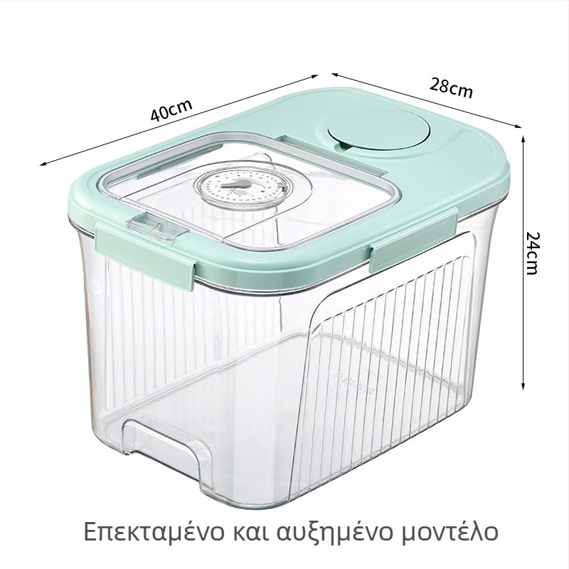 Κλειστό δοχείο αποθήκευσης ρυζιού με προστασία από έντομα και υγρασία, 6–7 λίτρα, κατάλληλο για τρόφιμα