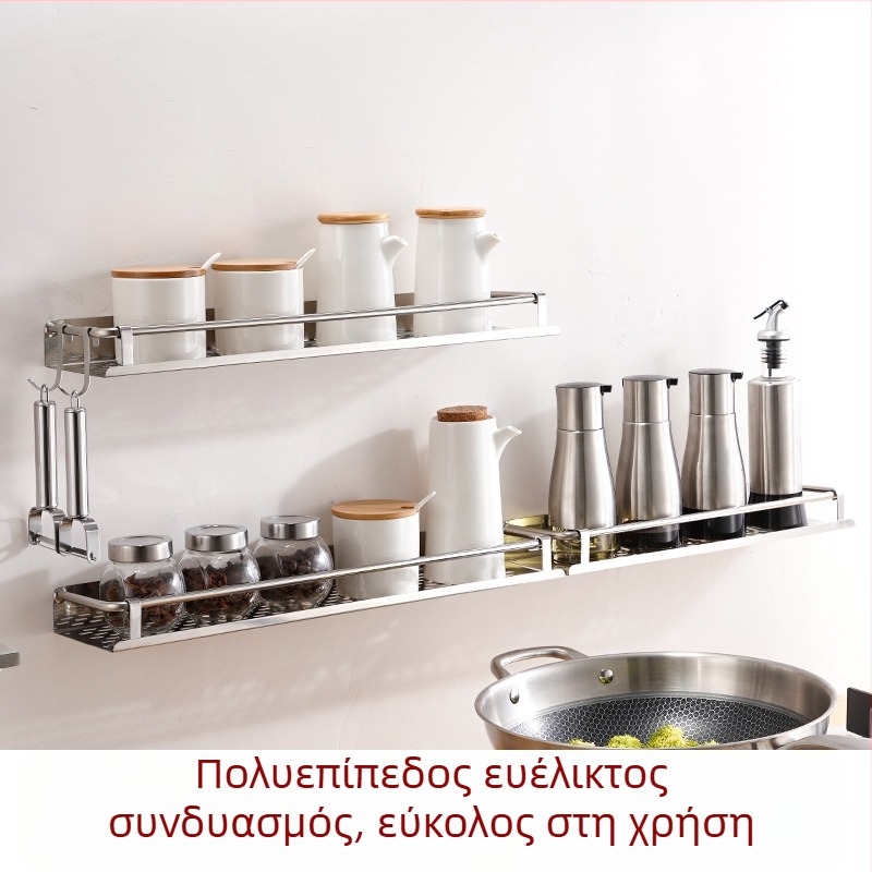 Ράφι τοίχου από ανοξείδωτο ατσάλι για κουζίνα και μπάνιο, εγκατάσταση χωρίς διάτρηση, μονόεπίπεδο ράφι για μπαχαρικά