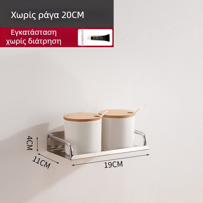 Ράφι τοίχου από ανοξείδωτο ατσάλι για κουζίνα και μπάνιο, εγκατάσταση χωρίς διάτρηση, μονόεπίπεδο ράφι για μπαχαρικά