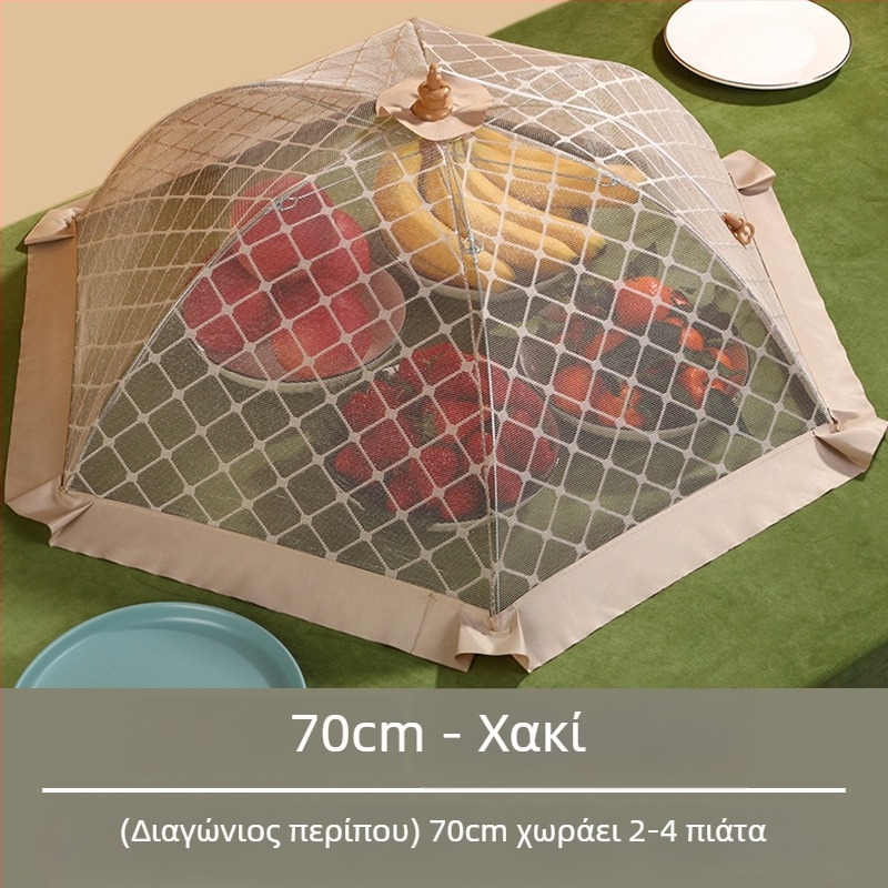 Κάλυμμα φαγητού με πλέγμα, διαπερατό για πιάτα και μπολ, προστασία από κουνούπια και έντομα