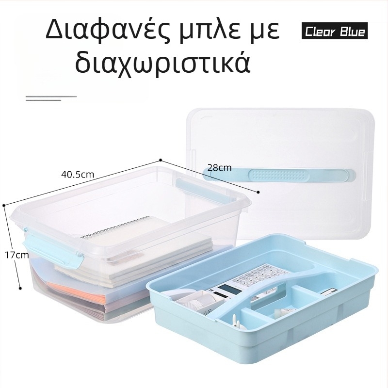 Διόροφο πλαστικό κουτί αποθήκευσης με διαχωριστικά και καπάκι, διαφανής φορητός οργανωτής για καλλυντικά, φάρμακα και παιχνίδια