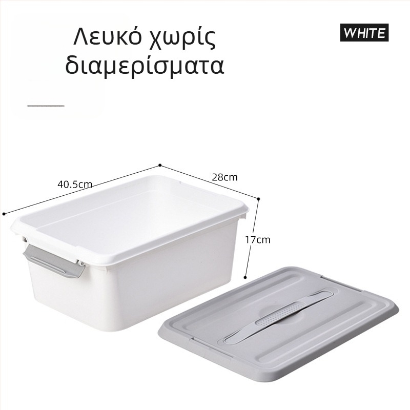 Διόροφο πλαστικό κουτί αποθήκευσης με διαχωριστικά και καπάκι, διαφανής φορητός οργανωτής για καλλυντικά, φάρμακα και παιχνίδια